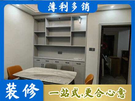 景德镇餐边柜定制