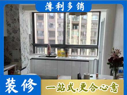 景德镇定制衣柜鞋柜餐边柜23.jpg