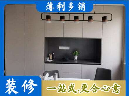 景德镇定制餐柜