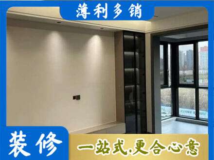 景德镇定制电视柜