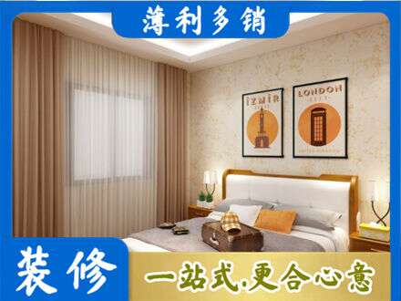 景德镇墙面通刷艺术漆乳胶漆10.jpg