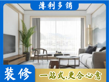 景德镇阳台装修案例
